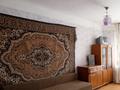 3-комнатная квартира · 56 м² · 4/4 этаж, Бейбитшилик 1 — Бухарбай Батыр за 21.5 млн ₸ в Астане, Сарыарка р-н — фото 2