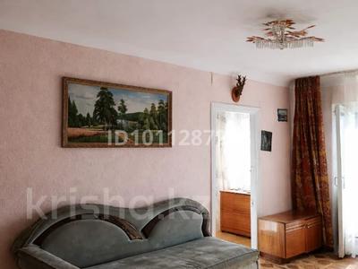 3-комнатная квартира · 56 м² · 4/4 этаж, Бейбитшилик 1 — Бухарбай Батыр за 21.5 млн ₸ в Астане, Сарыарка р-н