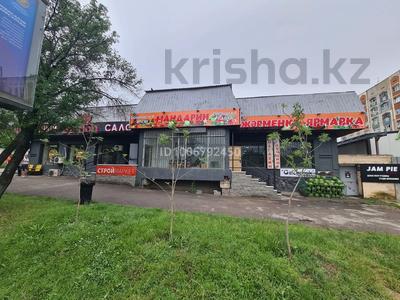 Свободное назначение, офисы, магазины и бутики, склады, салоны красоты, медцентры и аптеки, образование, развлечения, студии · 65 м² за 750 000 〒 в Алматы, Бостандыкский р-н
