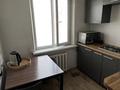 2-комнатная квартира · 47.8 м² · 5/5 этаж, мкр Карасу, Черёмушки за 25 млн ₸ в Алматы, Алатауский р-н — фото 5