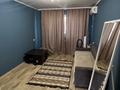 2-комнатная квартира · 47.8 м² · 5/5 этаж, мкр Карасу, Черёмушки за 25 млн ₸ в Алматы, Алатауский р-н — фото 8