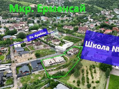 Жер телімі · 4 га, мкр Ерменсай — Наурызбайский район, бағасы: 2.5 млрд ₸ в Алматы, Бостандыкский р-н