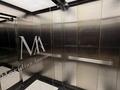 3-бөлмелі пәтер · 71 м² · 6/9 қабат, Сейфуллина — Макатаева, бағасы: 85 млн ₸ в Алматы, Алмалинский р-н — фото 16