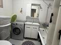 3-комнатная квартира · 85 м² · 7/9 этаж, мкр Шугыла, мкр. Шугыла 340/4 — Цон Акимат за 58 млн ₸ в Алматы, Наурызбайский р-н — фото 17