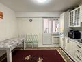3-комнатная квартира · 85 м² · 7/9 этаж, мкр Шугыла, мкр. Шугыла 340/4 — Цон Акимат за 58 млн ₸ в Алматы, Наурызбайский р-н — фото 18