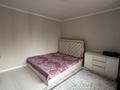 3-комнатная квартира · 85 м² · 7/9 этаж, мкр Шугыла, мкр. Шугыла 340/4 — Цон Акимат за 58 млн ₸ в Алматы, Наурызбайский р-н — фото 6