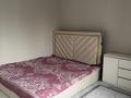 3-комнатная квартира · 85 м² · 7/9 этаж, мкр Шугыла, мкр. Шугыла 340/4 — Цон Акимат за 58 млн ₸ в Алматы, Наурызбайский р-н — фото 7