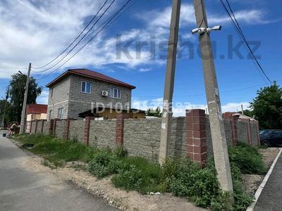 Жеке үй · 6 бөлме · 140 м² · 7 жүзд., Томская 20, бағасы: 47 млн ₸ в Павлодаре