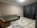 Жеке үй · 6 бөлме · 140 м² · 7 жүзд., Томская 20, бағасы: 47 млн ₸ в Павлодаре — фото 11
