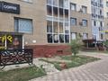 Еркін · 64 м², бағасы: 39.5 млн ₸ в Астане, Нура р-н — фото 3