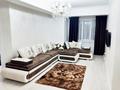 2-комнатная квартира · 57 м² · 9/9 этаж, Каратал 19а за 350 000 ₸ в Талдыкоргане — фото 2