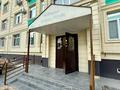 2-комнатная квартира · 72 м² · 1/5 этаж, мкр Нурсая, мкрн Самал 15 за 30 млн ₸ в Атырау — фото 16