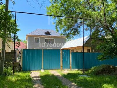 Отдельный дом · 6 комнат · 220 м² · 7.5 сот., Бөлтірік би 66 за 41 млн 〒 в 