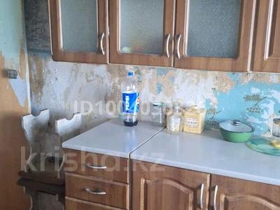 Часть дома · 3 комнаты · 44.6 м² · 8 сот., Жулдыз 17/2 за 4.5 млн ₸ в Степное