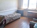 Часть дома · 3 комнаты · 44.6 м² · 8 сот., Жулдыз 17/2 за 4.5 млн ₸ в Степное — фото 3