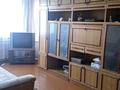 Часть дома · 3 комнаты · 44.6 м² · 8 сот., Жулдыз 17/2 за 4.5 млн ₸ в Степное — фото 4