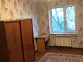 1-комнатная квартира · 18 м² · 2/5 этаж, 16-й микрорайон, 16-шағынаудан 9 — 79кв за 140 000 ₸ в Шымкенте, Аль-Фарабийский р-н — фото 2