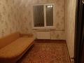 1-комнатная квартира · 18 м² · 2/5 этаж, 16-й микрорайон, 16-шағынаудан 9 — 79кв за 140 000 ₸ в Шымкенте, Аль-Фарабийский р-н — фото 7