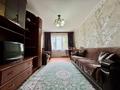 2-комнатная квартира · 52 м² · 3/5 этаж, мкр Аксай-3Б 29 — Кухня 10.5 за 32.5 млн 〒 в Алматы, Ауэзовский р-н — фото 2