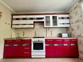 2-комнатная квартира · 52 м² · 3/5 этаж, мкр Аксай-3Б 29 — Кухня 10.5 за 32.5 млн 〒 в Алматы, Ауэзовский р-н — фото 9