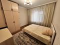 3-комнатная квартира · 68 м² · 2/5 этаж, Богенбай батыра 254 за 400 000 ₸ в Алматы, Алмалинский р-н