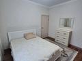 3-комнатная квартира · 68 м² · 2/5 этаж, Богенбай батыра 254 за 400 000 ₸ в Алматы, Алмалинский р-н — фото 3