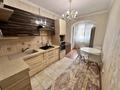3-комнатная квартира · 68 м² · 2/5 этаж, Богенбай батыра 254 за 400 000 ₸ в Алматы, Алмалинский р-н — фото 12