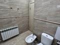 3-комнатная квартира · 68 м² · 2/5 этаж, Богенбай батыра 254 за 400 000 ₸ в Алматы, Алмалинский р-н — фото 17