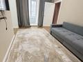 2-комнатная квартира · 42 м², Улы дала 33/1 за 240 000 ₸ в Астане, Есильский р-н — фото 4