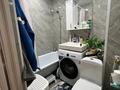 2-бөлмелі пәтер · 47 м² · 4/4 қабат, мкр Жилгородок, Каратаева — Район филармония, бағасы: 13.5 млн ₸ в Актобе — фото 10