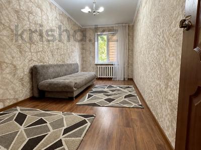 2-комнатная квартира · 45.8 м² · 4/5 этаж, мкр Орбита-4 29 за 33 млн ₸ в Алматы, Бостандыкский р-н
