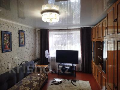 Отдельный дом · 3 комнаты · 75 м² · 5 сот., Сарыарка — Соцгород за 14.5 млн ₸ в Темиртау