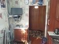 Отдельный дом · 3 комнаты · 75 м² · 5 сот., Сарыарка — Соцгород за 14.5 млн ₸ в Темиртау — фото 10