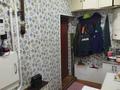 Отдельный дом · 3 комнаты · 75 м² · 5 сот., Сарыарка — Соцгород за 14.5 млн ₸ в Темиртау — фото 18