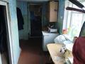 Отдельный дом · 3 комнаты · 75 м² · 5 сот., Сарыарка — Соцгород за 14.5 млн ₸ в Темиртау — фото 26