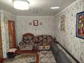 Отдельный дом · 3 комнаты · 75 м² · 5 сот., Сарыарка — Соцгород за 14.5 млн ₸ в Темиртау — фото 3