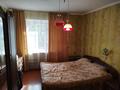 Отдельный дом · 3 комнаты · 75 м² · 5 сот., Сарыарка — Соцгород за 14.5 млн ₸ в Темиртау — фото 5