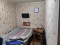 Отдельный дом · 3 комнаты · 75 м² · 5 сот., Сарыарка — Соцгород за 14.5 млн ₸ в Темиртау — фото 6