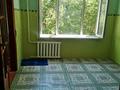 2-бөлмелі пәтер · 51 м² · 3/5 қабат, Х. Чурина 119/1, бағасы: ~ 12 млн ₸ в Уральске