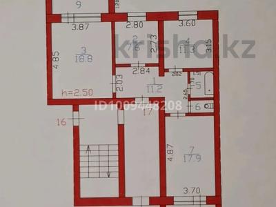 3-бөлмелі пәтер · 76 м² · 1/5 қабат, Бульвар мира 2 — Возле Цтвэс, бағасы: 15.5 млн ₸ в Топаре