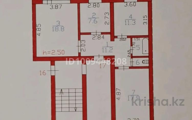 3-комнатная квартира · 76 м² · 1/5 этаж, Бульвар мира 2 — Возле Цтвэс за 15.5 млн ₸ в Топаре — фото 2