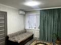 1-комнатная квартира · 34 м² · 4/5 этаж, 35 квартал 24 — Гастроном за 18.5 млн ₸ в Семее, Красный Кордон — фото 15