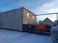 Отдельный дом · 5 комнат · 200 м² · 3.8 сот., Хусаинова — Парка Кирова за 87 млн ₸ в Уральске