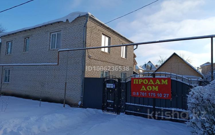 Отдельный дом · 5 комнат · 200 м² · 3.8 сот., Хусаинова — Парка Кирова за 87 млн ₸ в Уральске — фото 2
