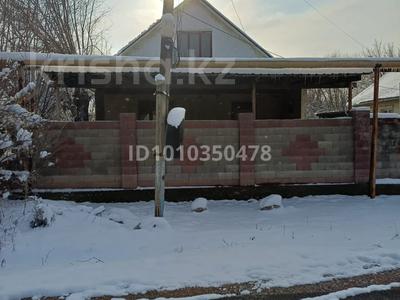 Отдельный дом · 4 комнаты · 82.2 м² · 7.24 сот., Ардагер 126 за 47 млн ₸ в Коксай (пути Ильича)