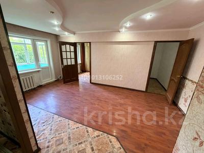 3-комнатная квартира · 46.2 м² · 2/3 этаж, Зои Космодемьянской 10 за 13.3 млн ₸ в Петропавловске