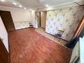 3-комнатная квартира · 46.2 м² · 2/3 этаж, Зои Космодемьянской 10 за 13.3 млн ₸ в Петропавловске — фото 2