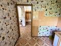 3-комнатная квартира · 46.2 м² · 2/3 этаж, Зои Космодемьянской 10 за 13.3 млн ₸ в Петропавловске — фото 6