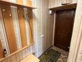 3-комнатная квартира · 46.2 м² · 2/3 этаж, Зои Космодемьянской 10 за 13.3 млн ₸ в Петропавловске — фото 7