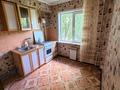 3-комнатная квартира · 46.2 м² · 2/3 этаж, Зои Космодемьянской 10 за 13.3 млн ₸ в Петропавловске — фото 8